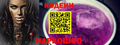 мефедрон VHQ Кизляр