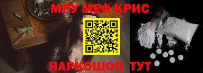 тгк Кизилюрт