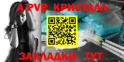 СК Ирбит