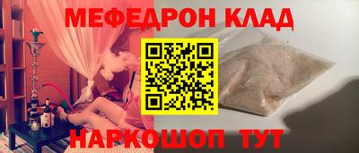 тгк Кизилюрт