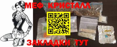 ГАЛЛЮЦИНОГЕННЫЕ ГРИБЫ Изобильный
