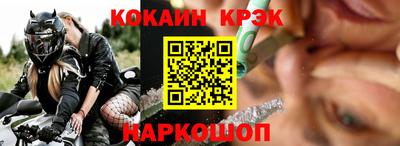 ГАЛЛЮЦИНОГЕННЫЕ ГРИБЫ Изобильный