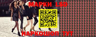 ешки Ипатово