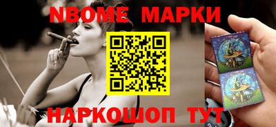 СК Ирбит