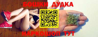 ешки Ипатово