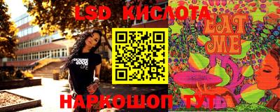 СК Ирбит