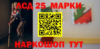 СК Ирбит