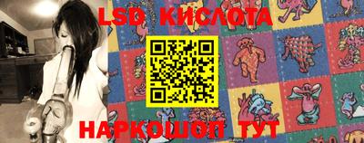 мефедрон VHQ Кизляр