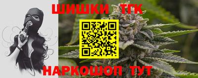 ГАЛЛЮЦИНОГЕННЫЕ ГРИБЫ Изобильный