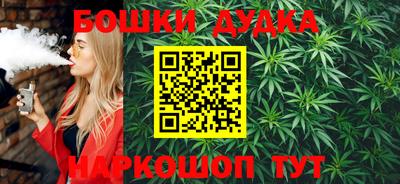 мефедрон VHQ Кизляр