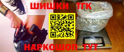 тгк Кизилюрт