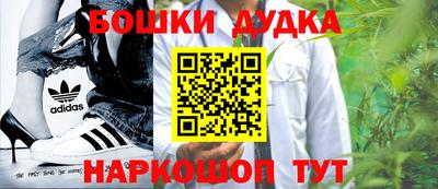СК Ирбит