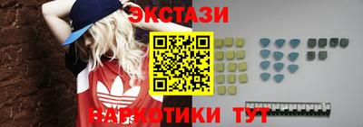 ешки Ипатово