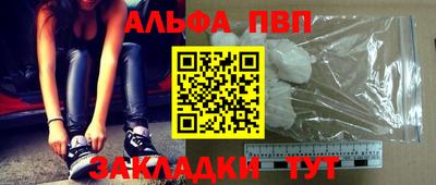 СК Ирбит
