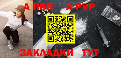 ГАЛЛЮЦИНОГЕННЫЕ ГРИБЫ Изобильный