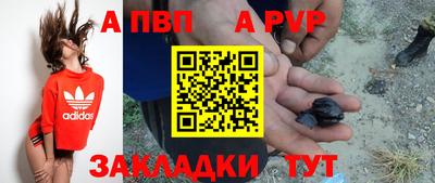 ГАЛЛЮЦИНОГЕННЫЕ ГРИБЫ Изобильный