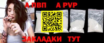 ешки Ипатово