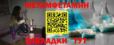 ГАЛЛЮЦИНОГЕННЫЕ ГРИБЫ Изобильный