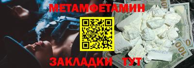 ГАЛЛЮЦИНОГЕННЫЕ ГРИБЫ Изобильный