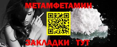 ГАЛЛЮЦИНОГЕННЫЕ ГРИБЫ Изобильный