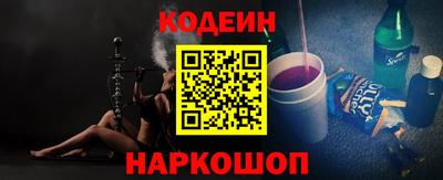 СК Ирбит