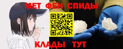 ГАЛЛЮЦИНОГЕННЫЕ ГРИБЫ Изобильный