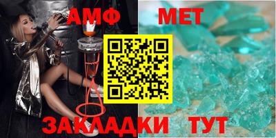 ешки Ипатово