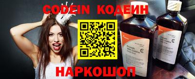 ГАЛЛЮЦИНОГЕННЫЕ ГРИБЫ Изобильный