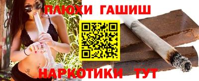 мефедрон VHQ Кизляр