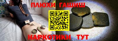 ешки Ипатово