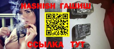 СК Ирбит