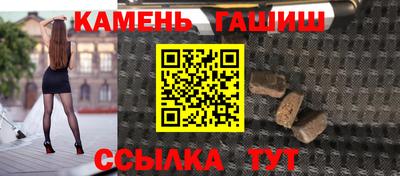 ГАЛЛЮЦИНОГЕННЫЕ ГРИБЫ Изобильный