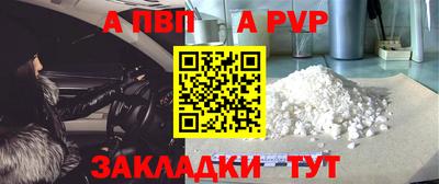 СК Ирбит