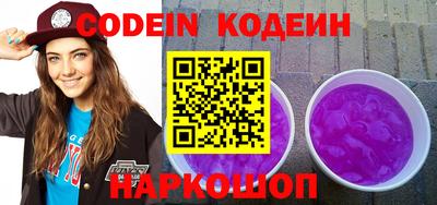 ешки Ипатово