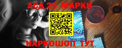 СК Ирбит