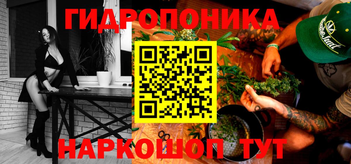 Шишки марихуана MAZAR Димитровград
